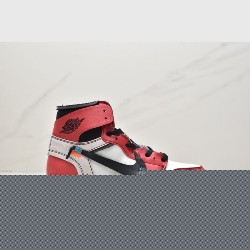 Nike Jordan